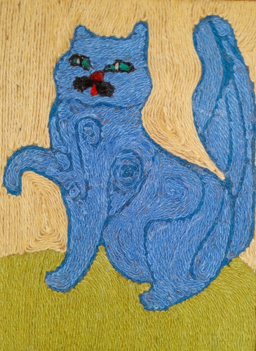 Котик