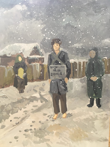 День Победы