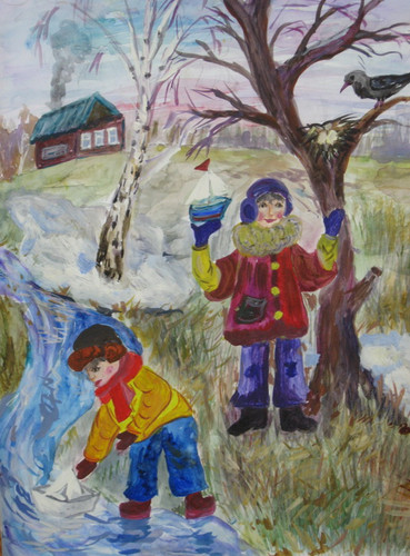 Весенние каникулы