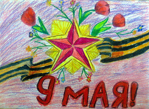 день Победы, 9 мая, весна