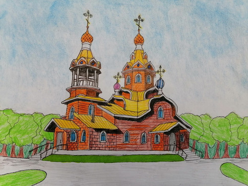 осень