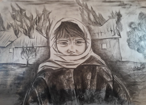 Горе