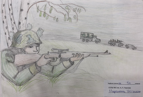 день Победы, 9 мая, весна