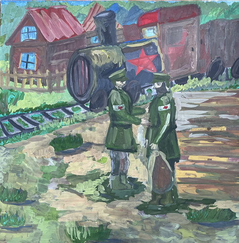 Разговор