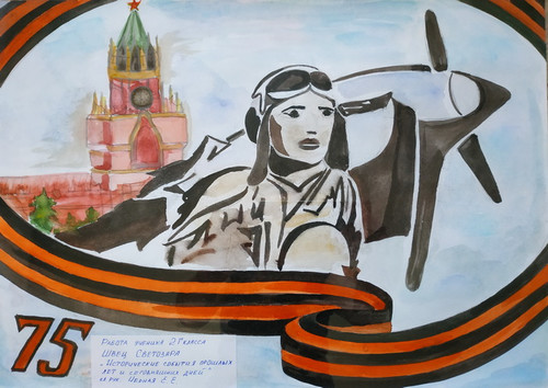 день Победы, 9 мая, весна