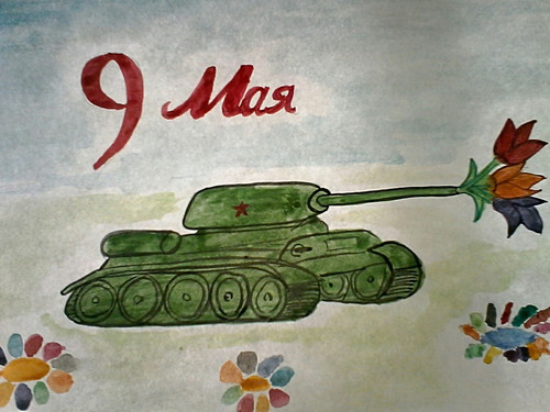 день Победы, 9 мая, весна