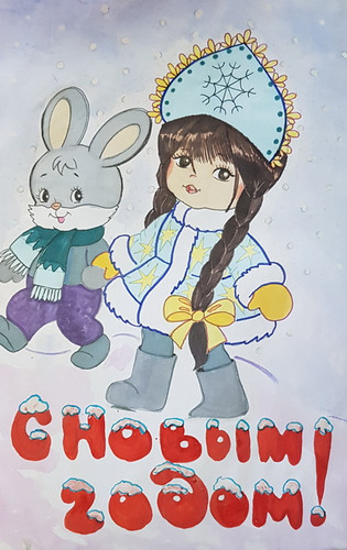 зима, новый год