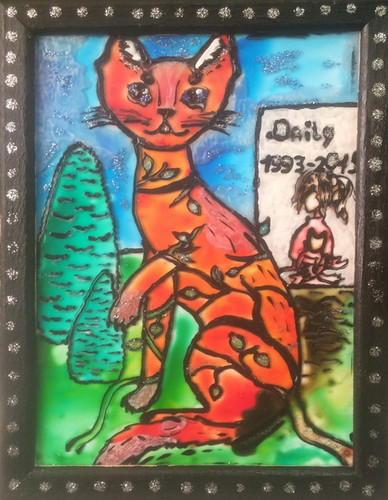 Кошка